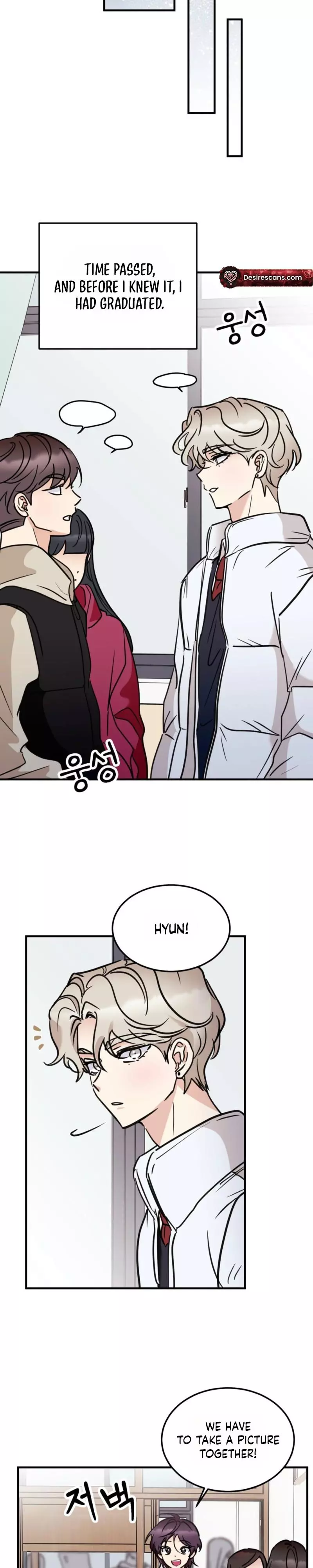 Involuntary Romance - Chapter 49 Page 16