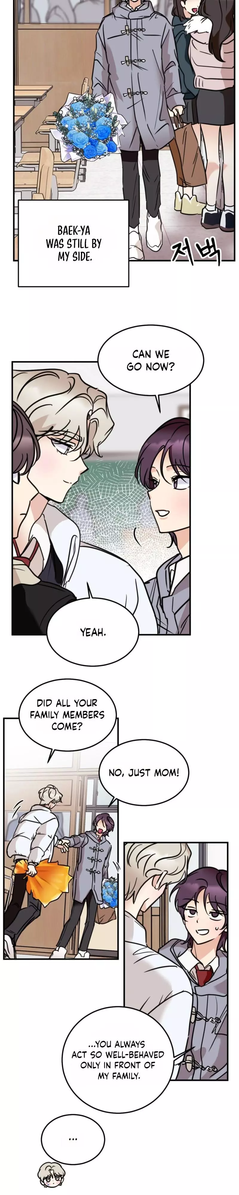Involuntary Romance - Chapter 49 Page 17