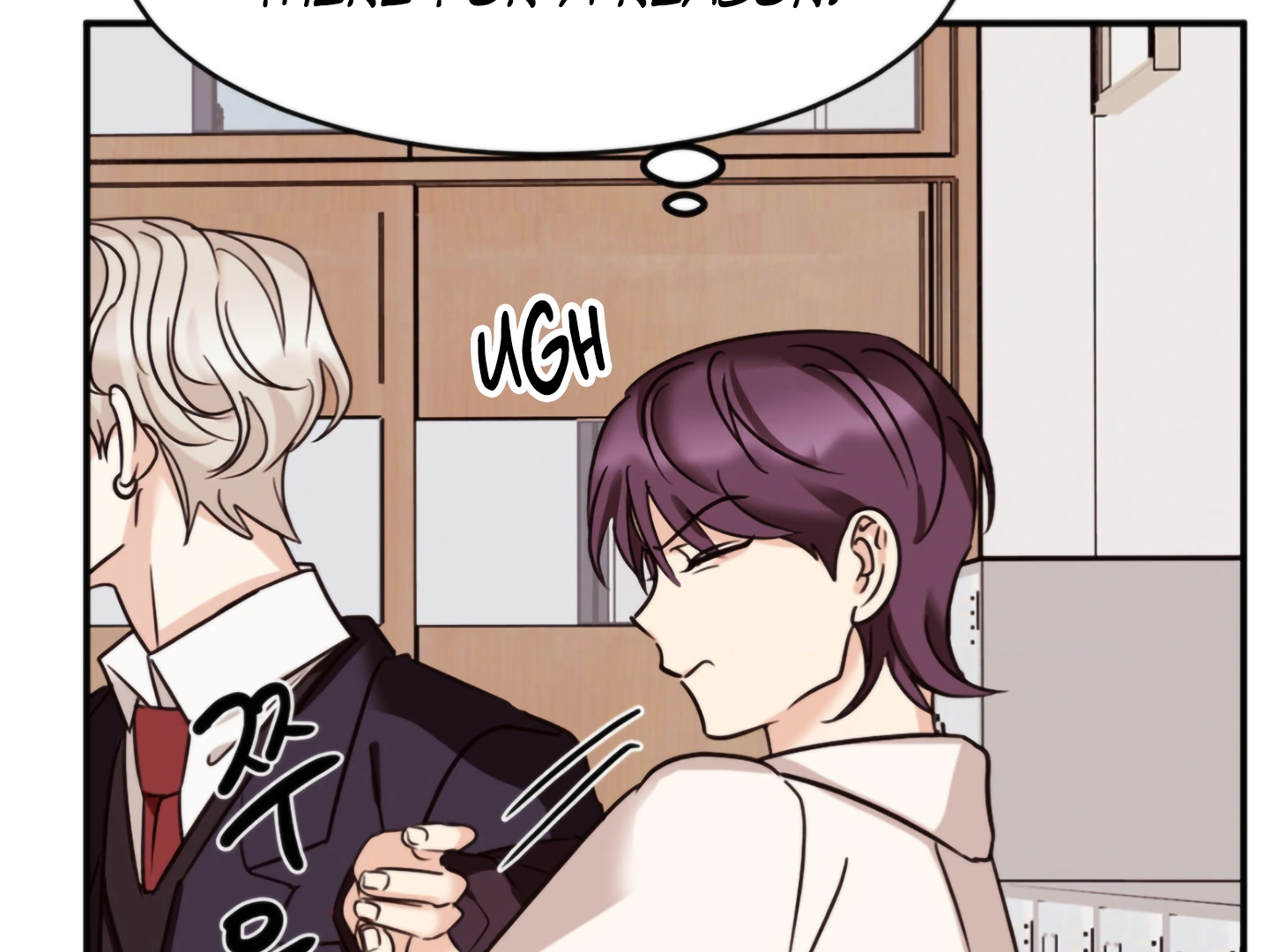 Involuntary Romance - Chapter 5 Page 82