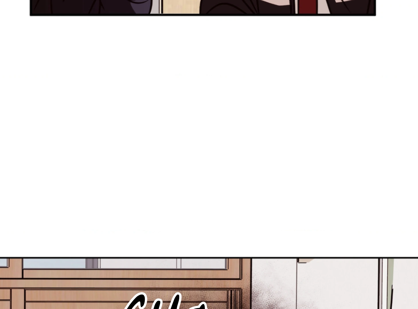 Involuntary Romance - Chapter 5 Page 87