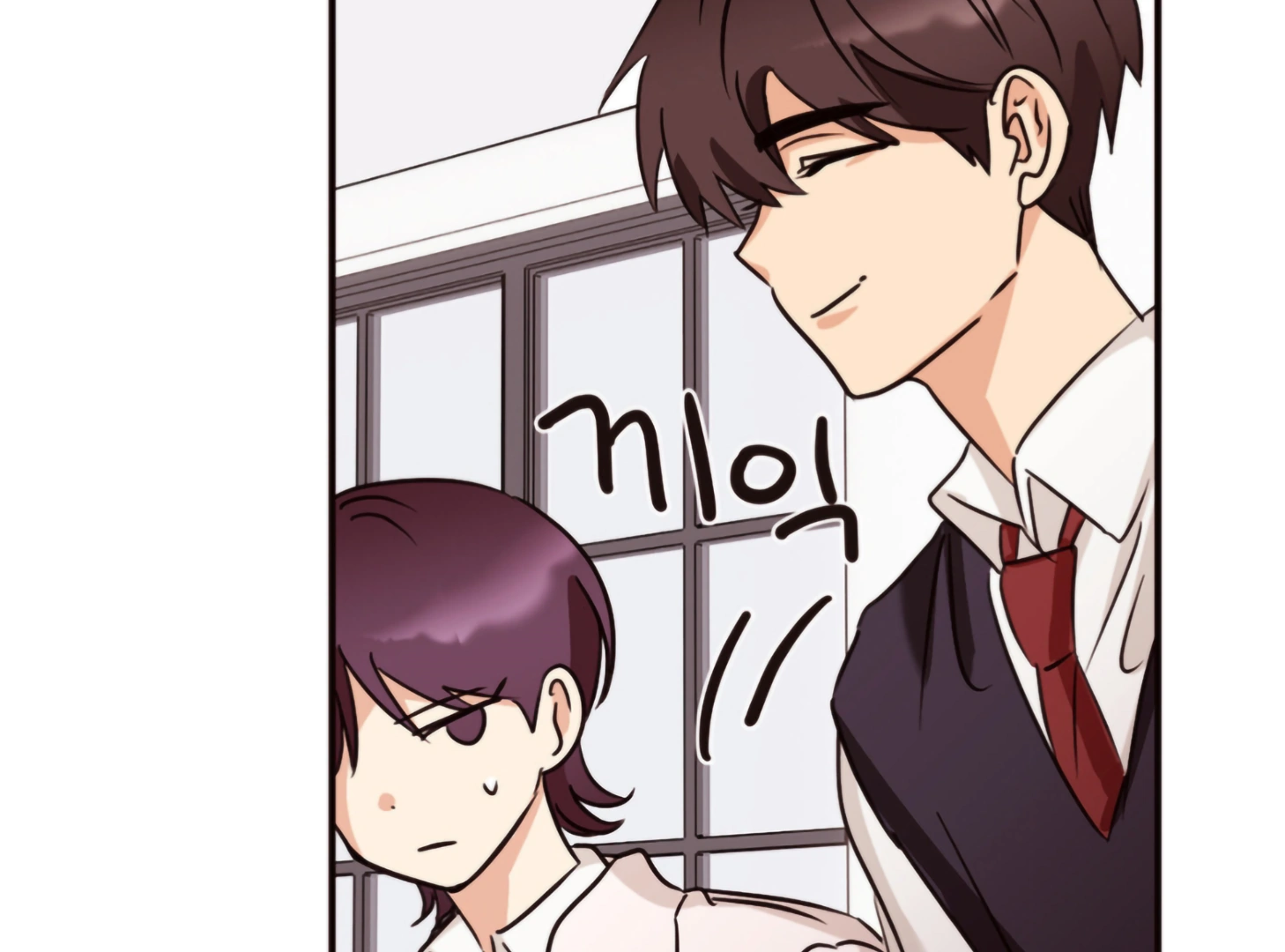 Involuntary Romance - Chapter 5 Page 115
