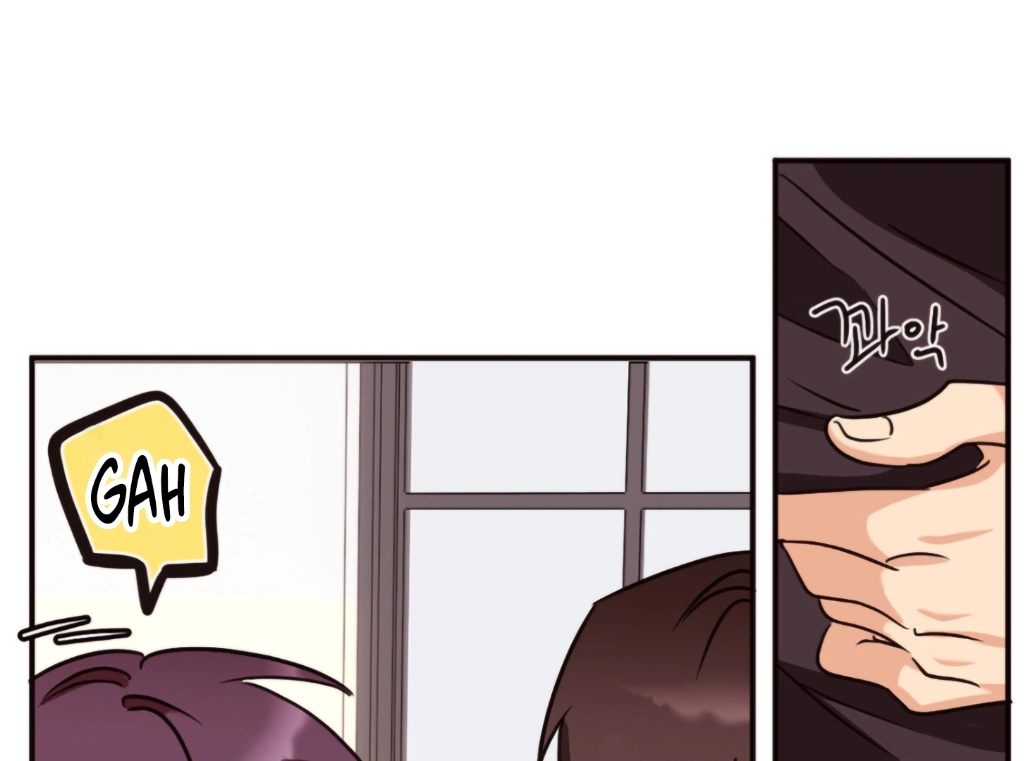 Involuntary Romance - Chapter 5 Page 117