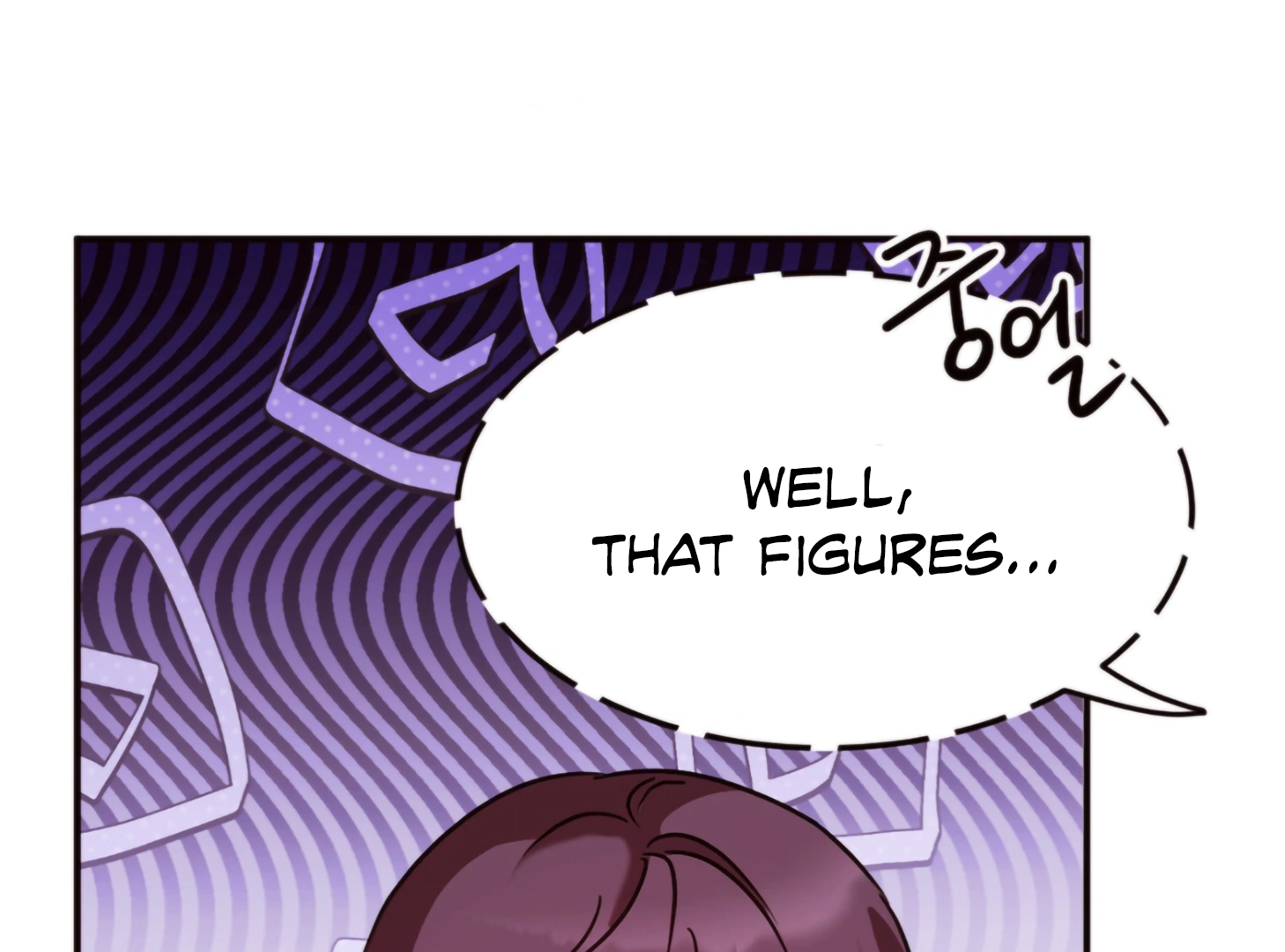 Involuntary Romance - Chapter 5 Page 141