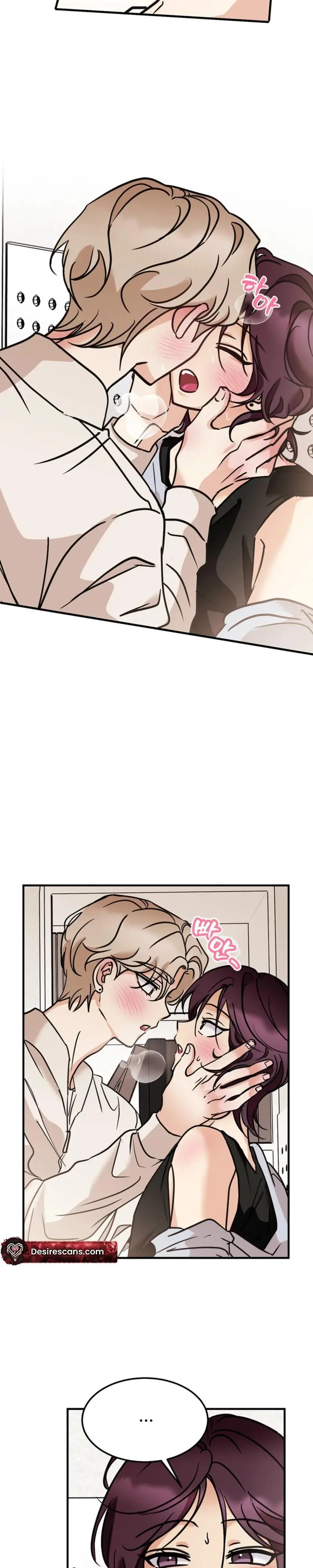 Involuntary Romance - Chapter 50 Page 3
