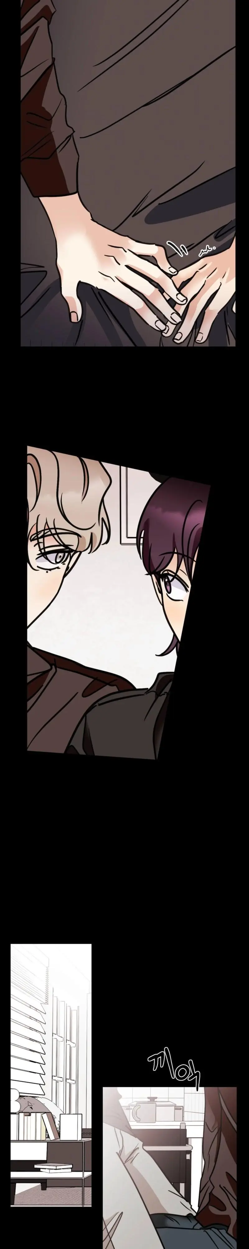 Involuntary Romance - Chapter 50 Page 15