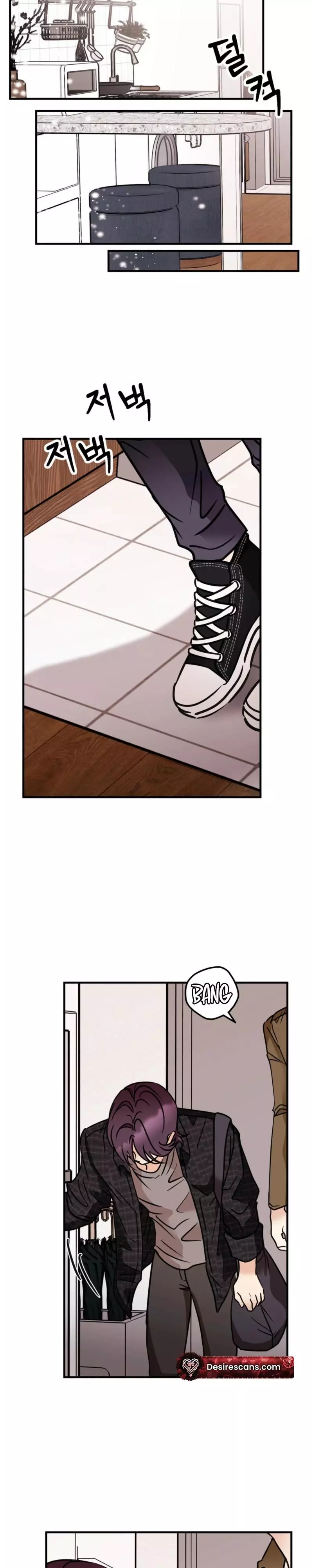Involuntary Romance - Chapter 51 Page 23
