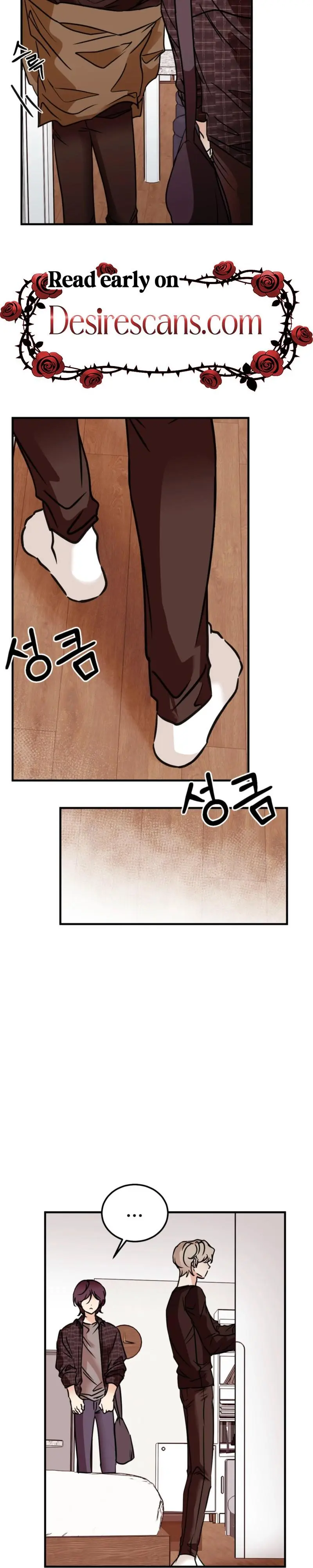 Involuntary Romance - Chapter 52 Page 4