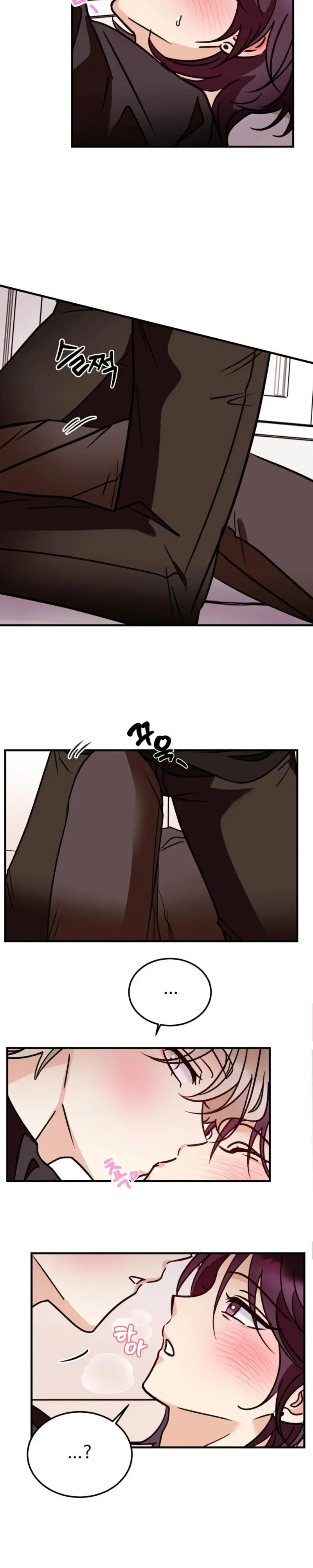 Involuntary Romance - Chapter 52 Page 12