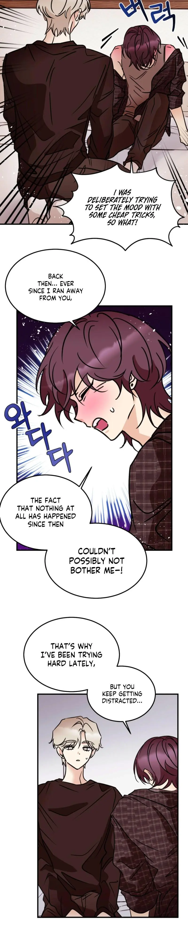 Involuntary Romance - Chapter 52 Page 16