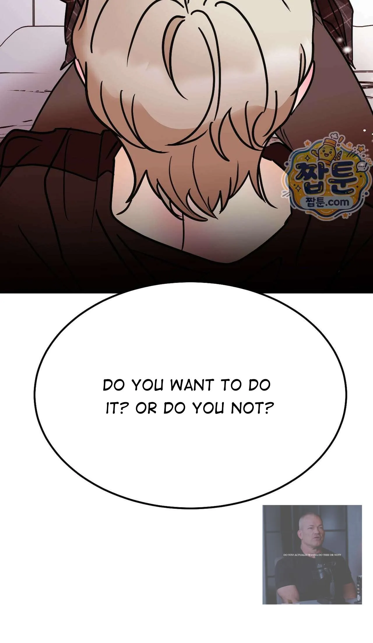 Involuntary Romance - Chapter 53 Page 4
