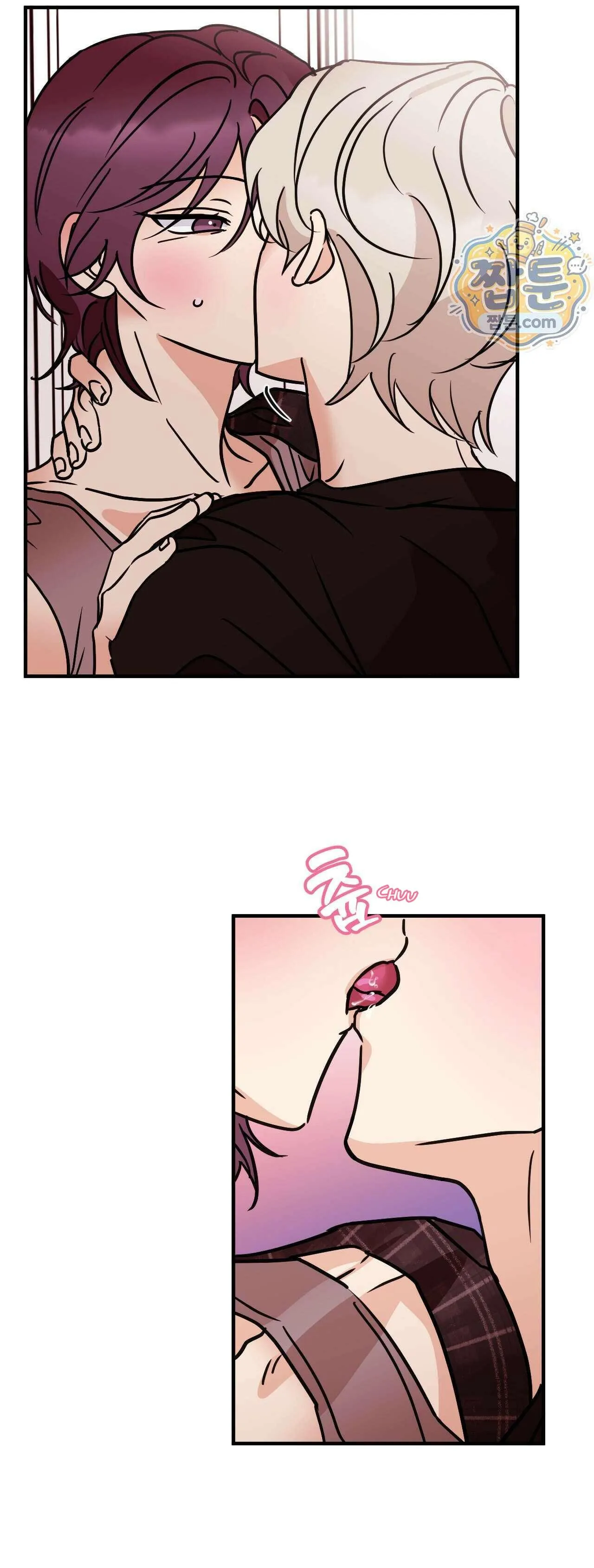 Involuntary Romance - Chapter 53 Page 8