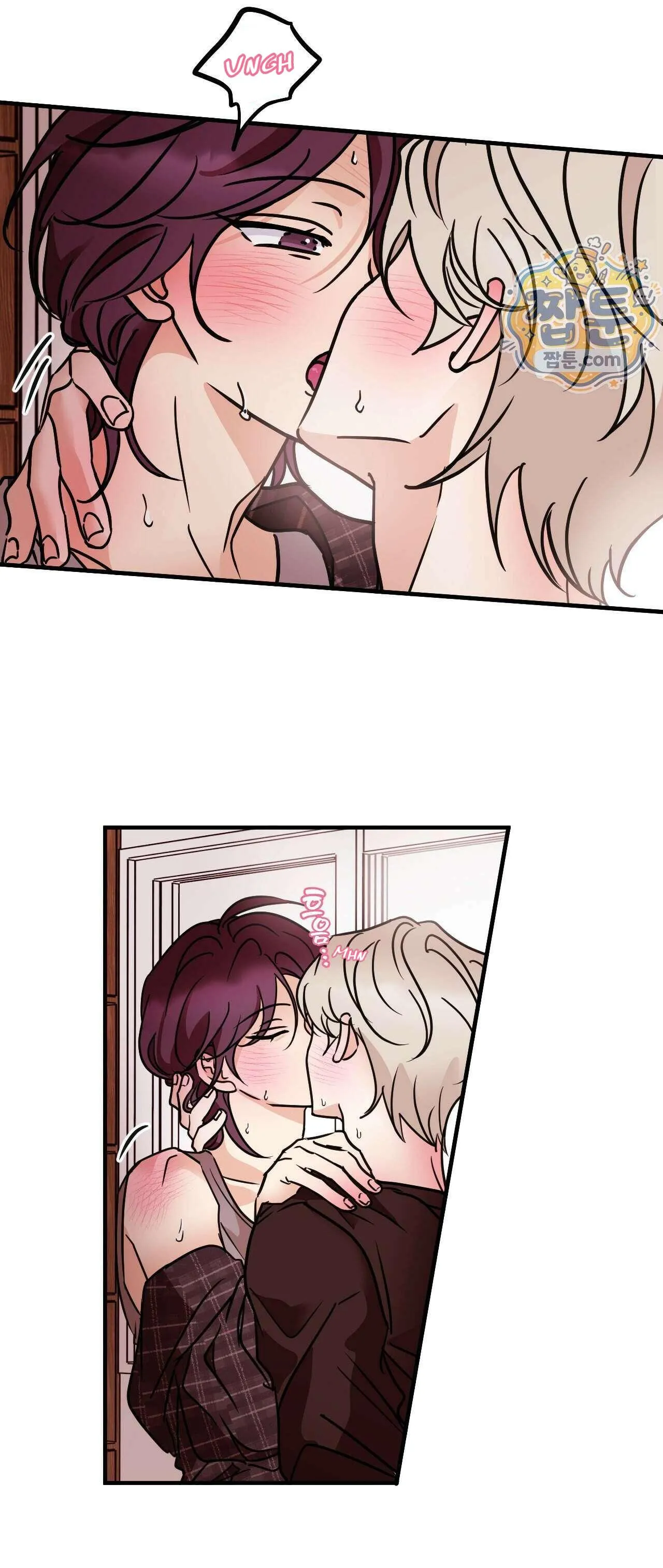 Involuntary Romance - Chapter 53 Page 9