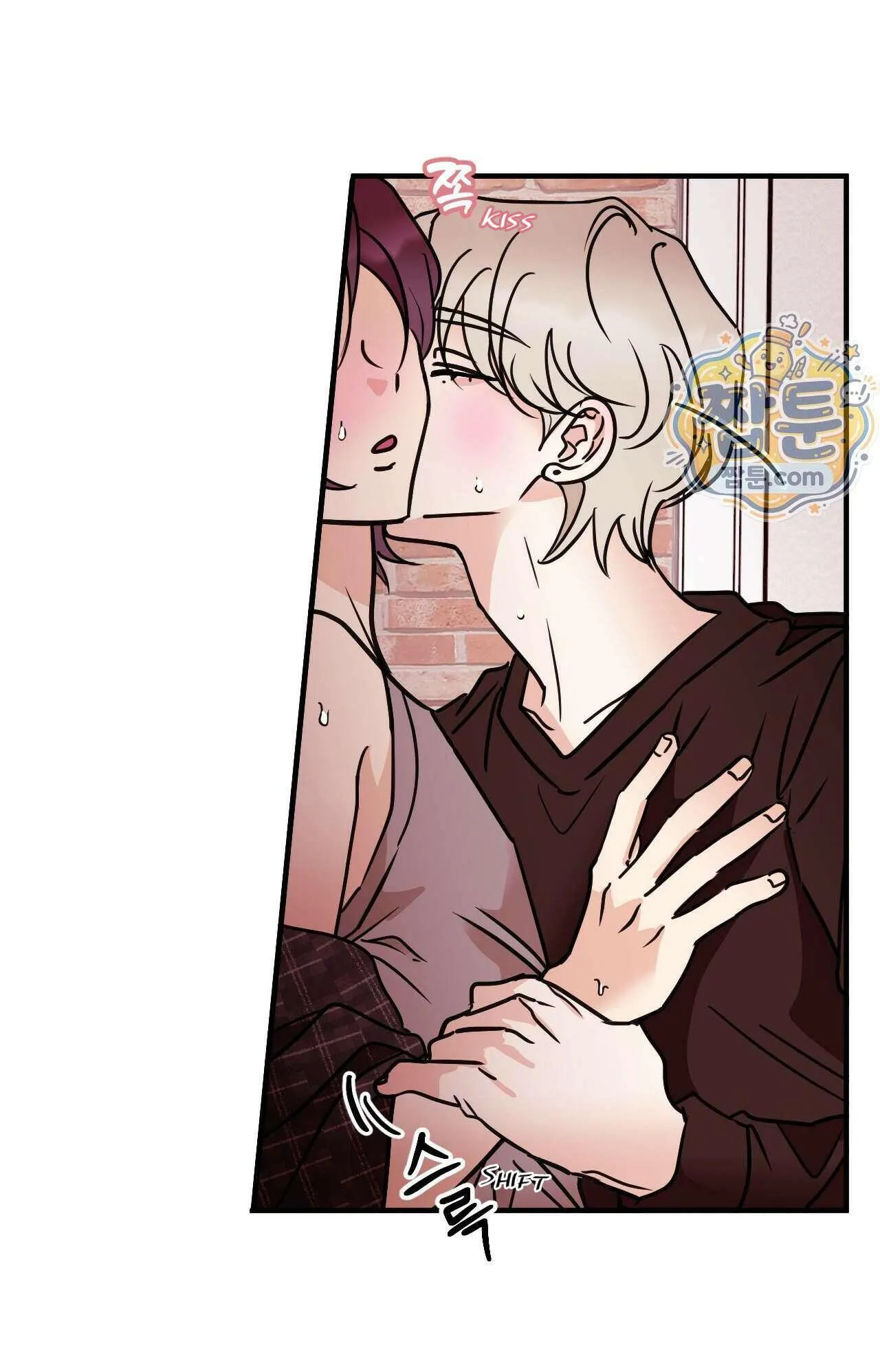 Involuntary Romance - Chapter 53 Page 10