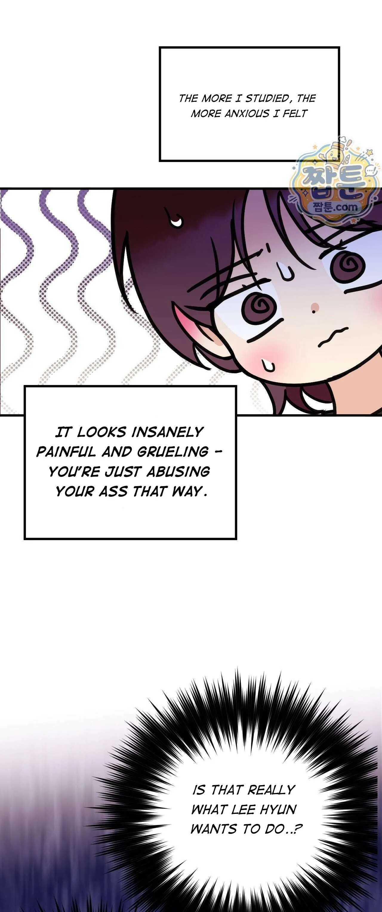 Involuntary Romance - Chapter 53 Page 14