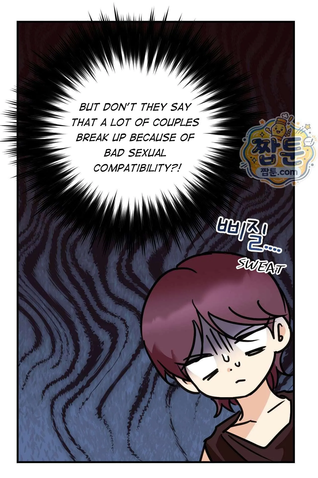 Involuntary Romance - Chapter 53 Page 17