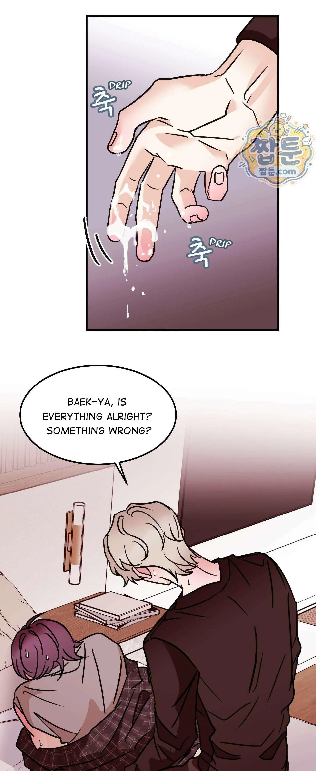 Involuntary Romance - Chapter 53 Page 20
