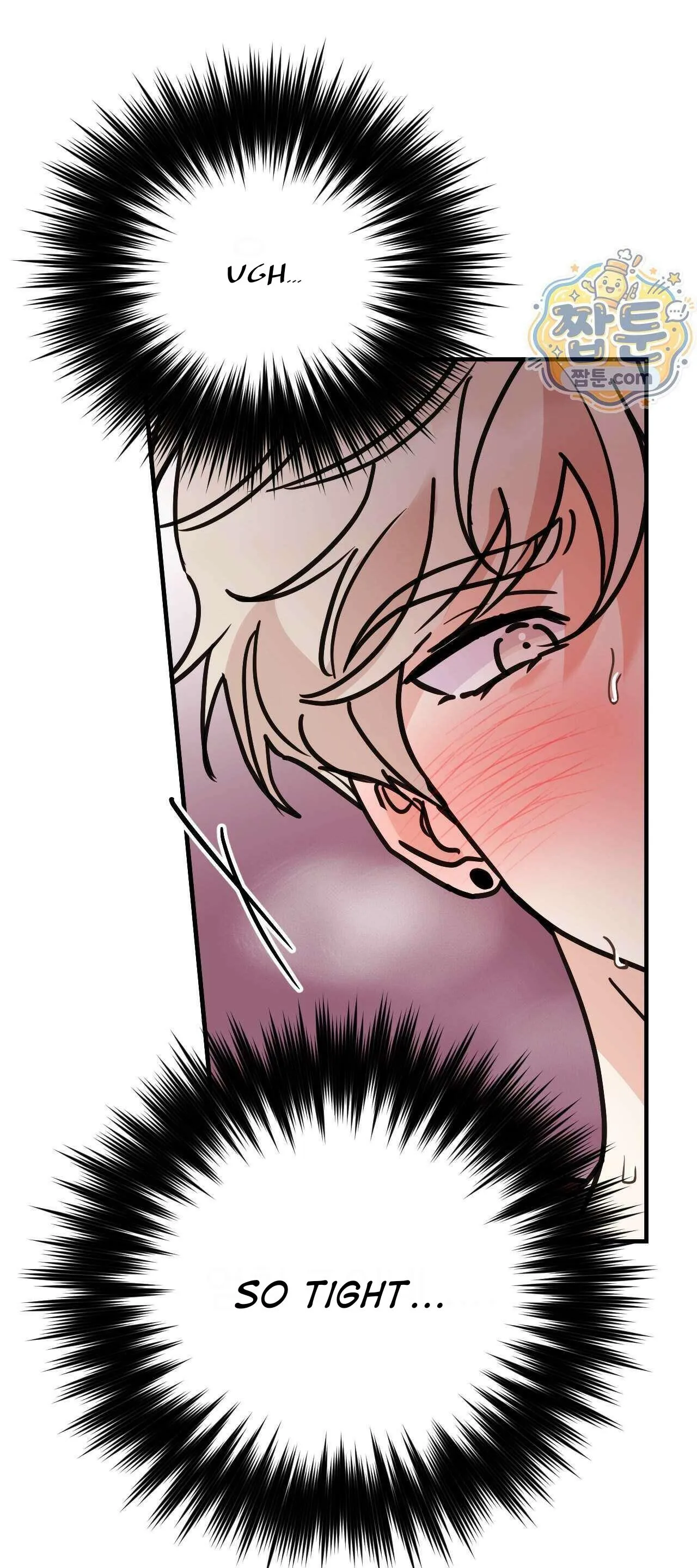 Involuntary Romance - Chapter 53 Page 29
