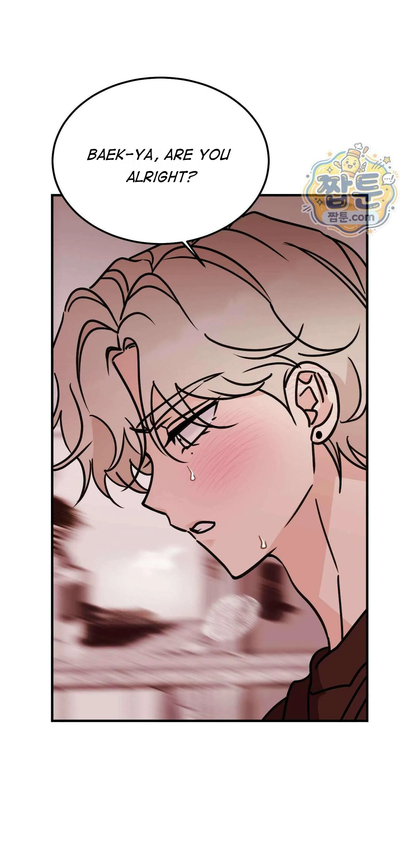 Involuntary Romance - Chapter 53 Page 30