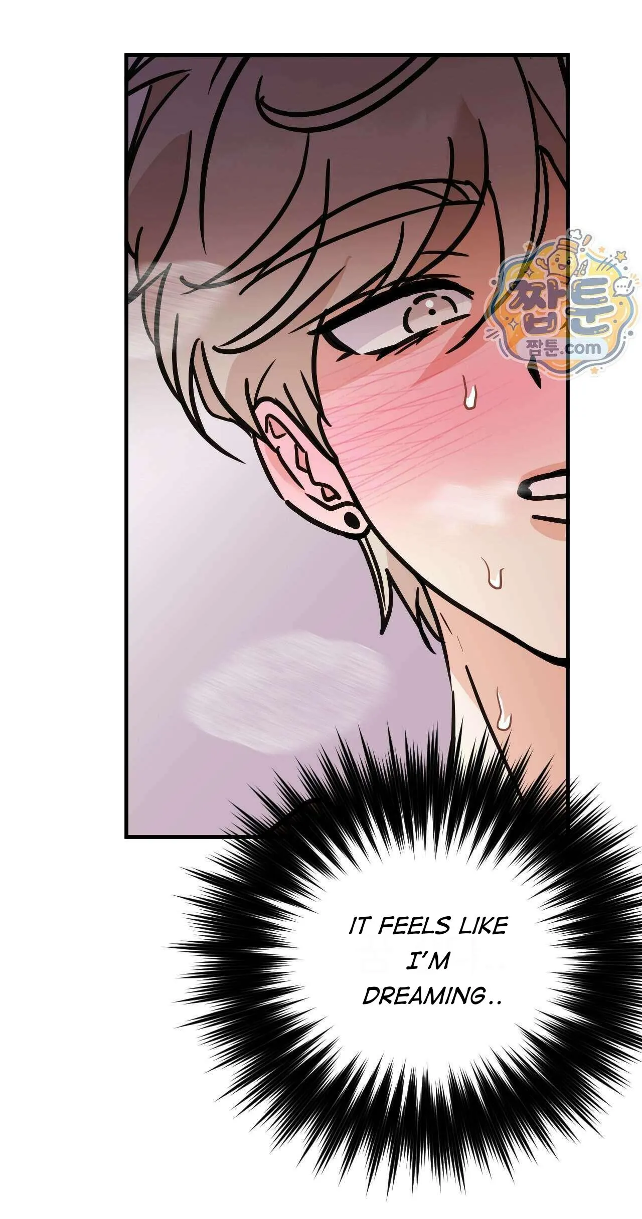 Involuntary Romance - Chapter 53 Page 32