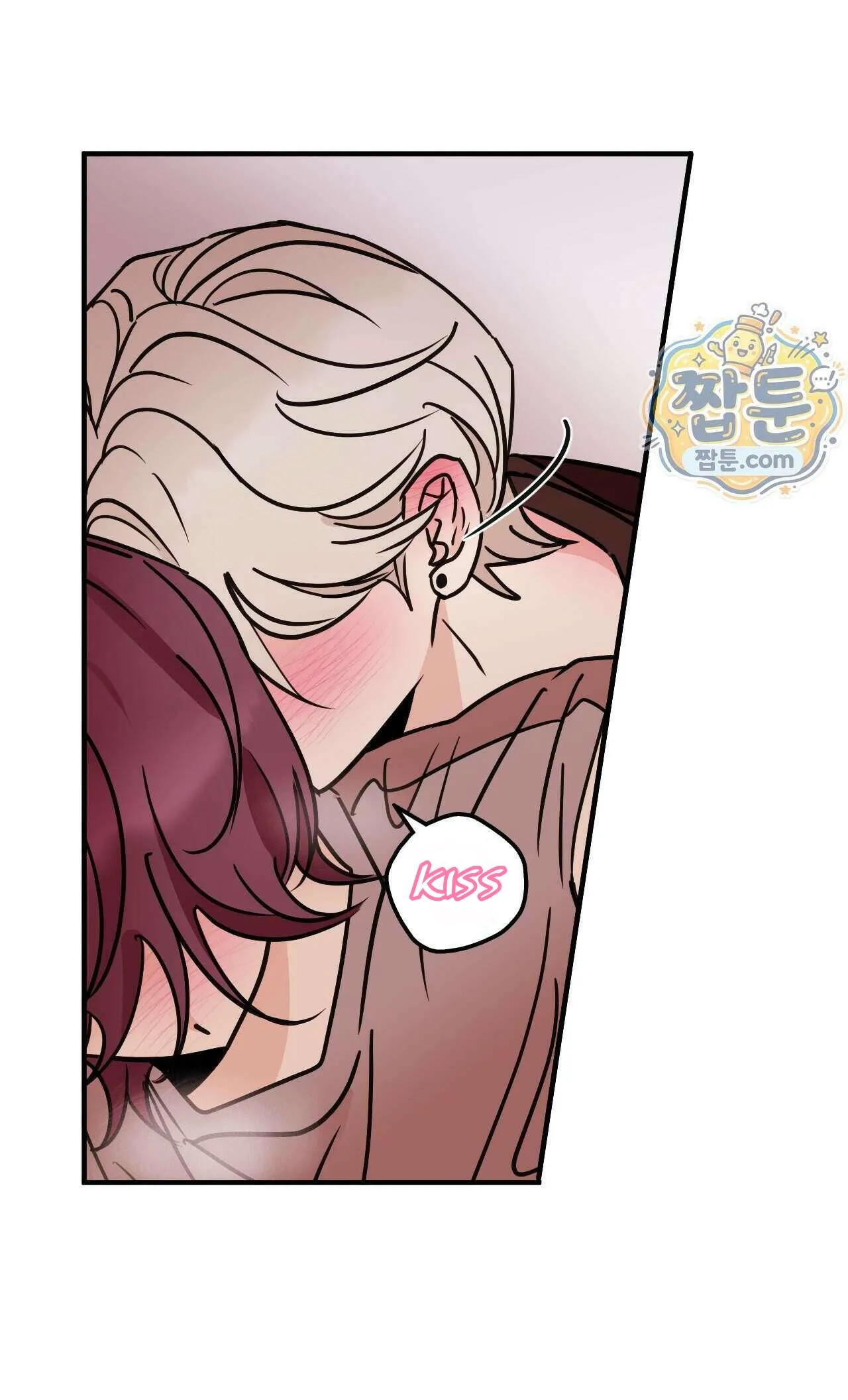 Involuntary Romance - Chapter 53 Page 36