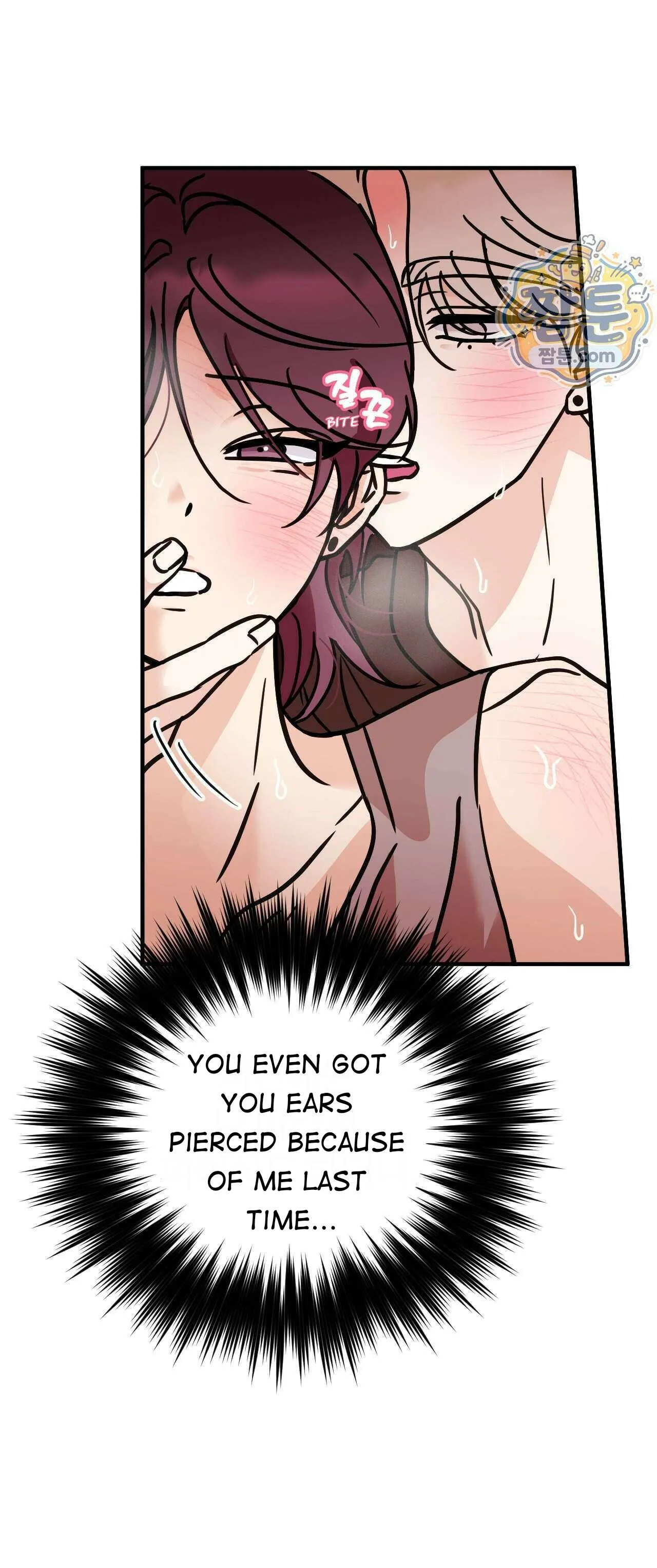 Involuntary Romance - Chapter 53 Page 42
