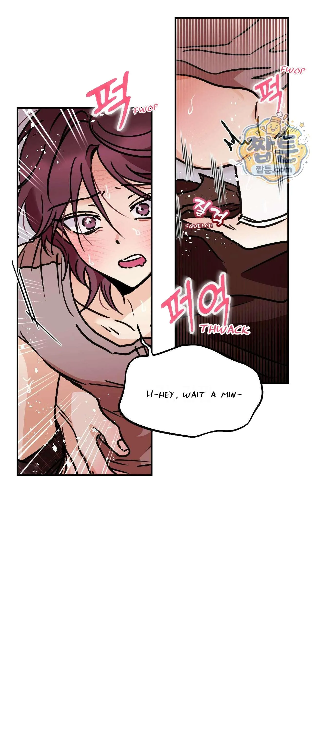 Involuntary Romance - Chapter 53 Page 45