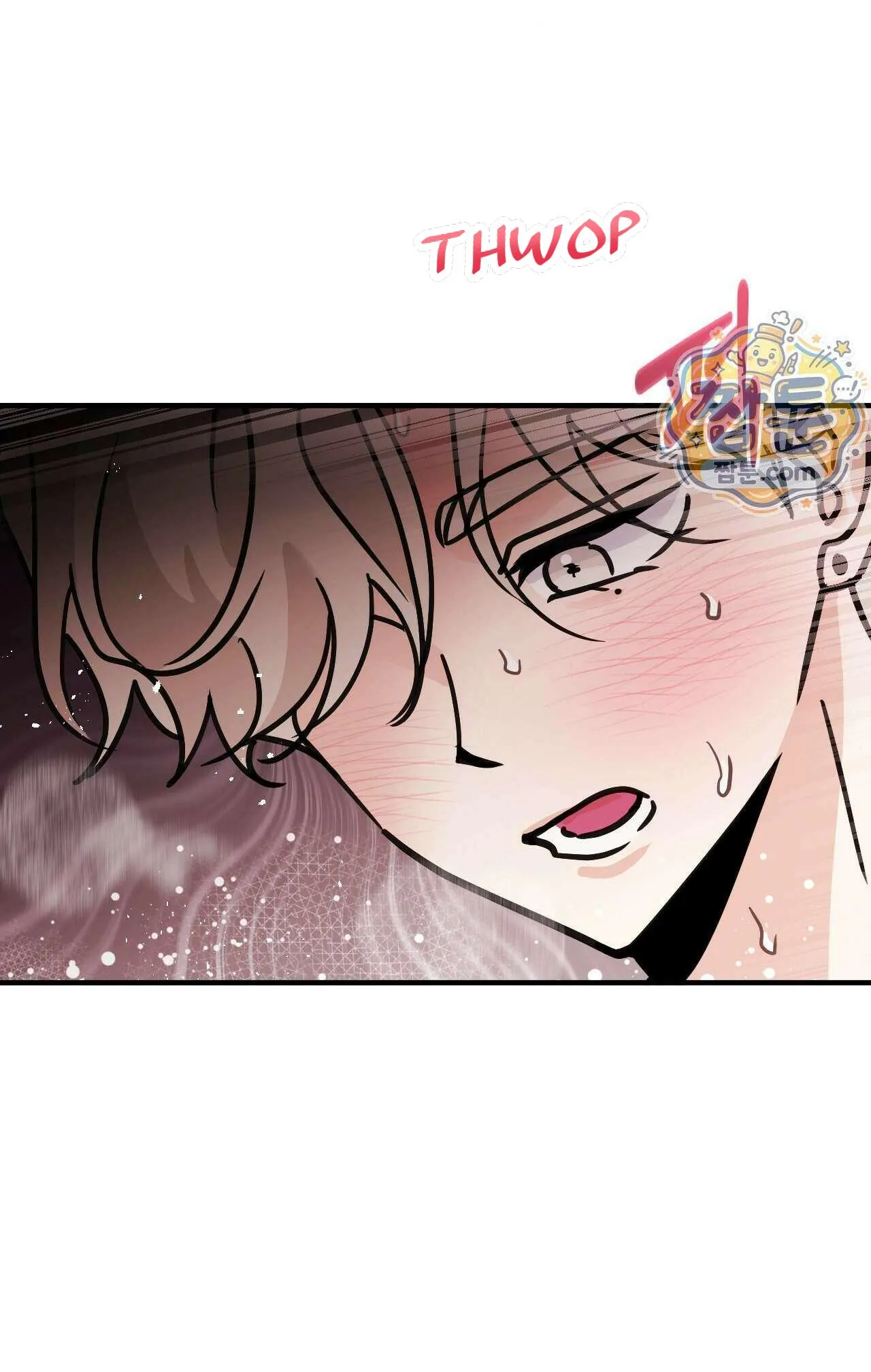 Involuntary Romance - Chapter 53 Page 47