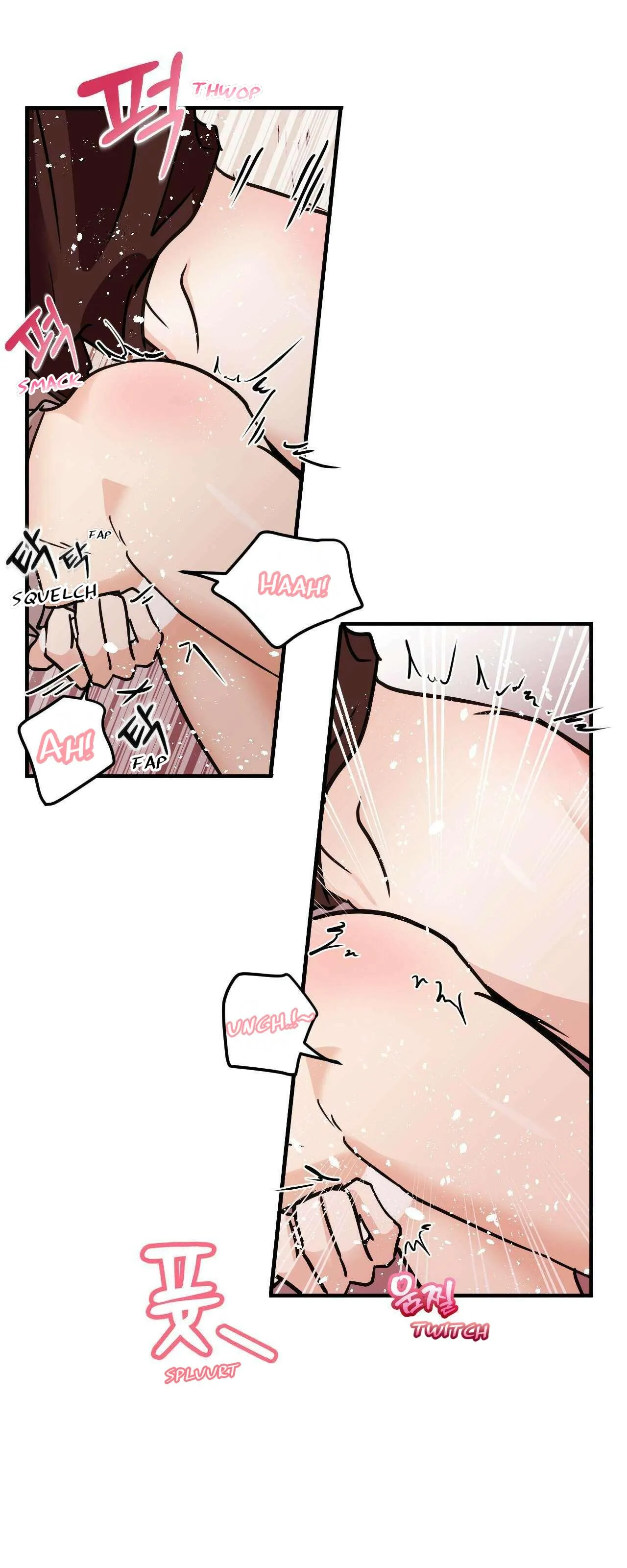 Involuntary Romance - Chapter 53 Page 49