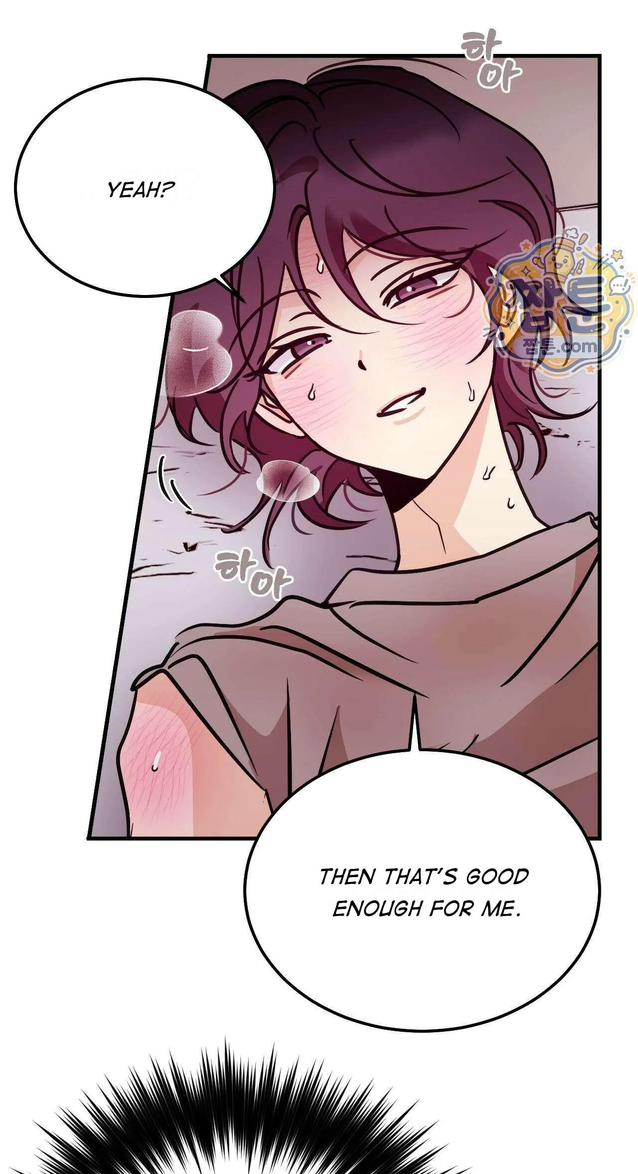 Involuntary Romance - Chapter 53 Page 59