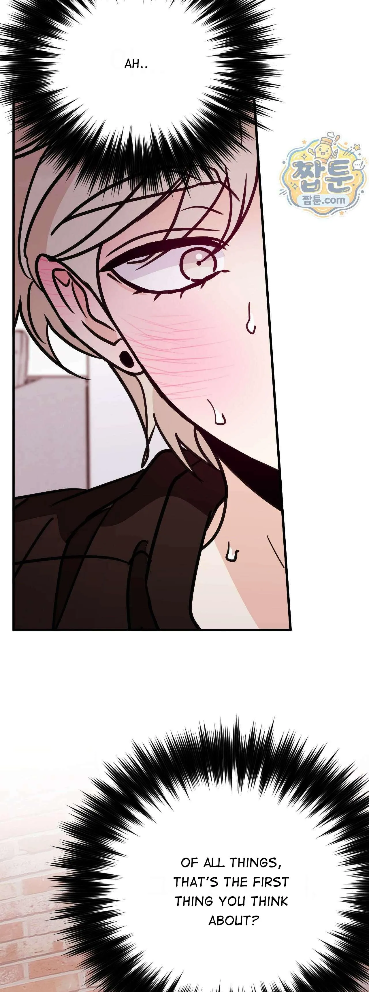 Involuntary Romance - Chapter 53 Page 60