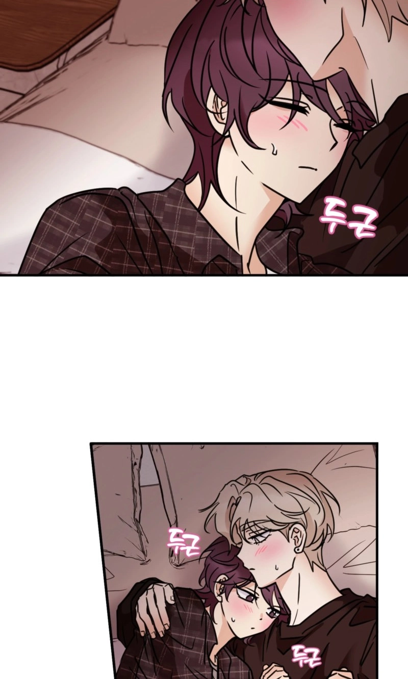 Involuntary Romance - Chapter 54 Page 3