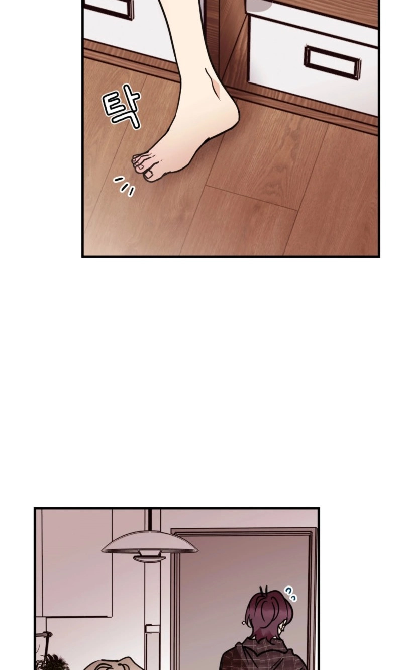 Involuntary Romance - Chapter 54 Page 6