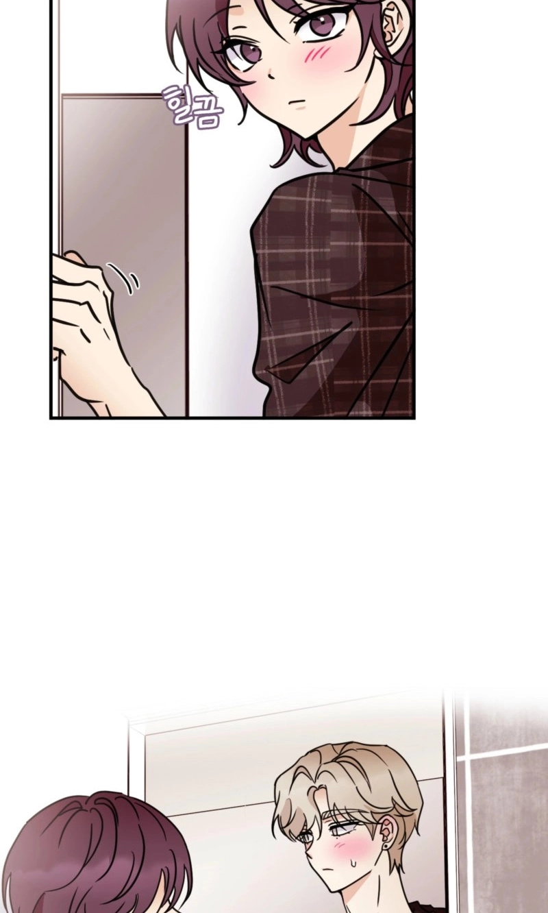Involuntary Romance - Chapter 54 Page 12