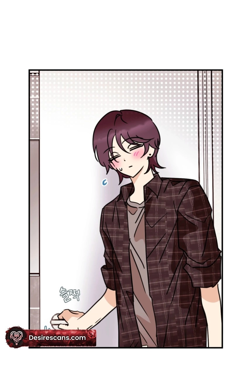 Involuntary Romance - Chapter 54 Page 17