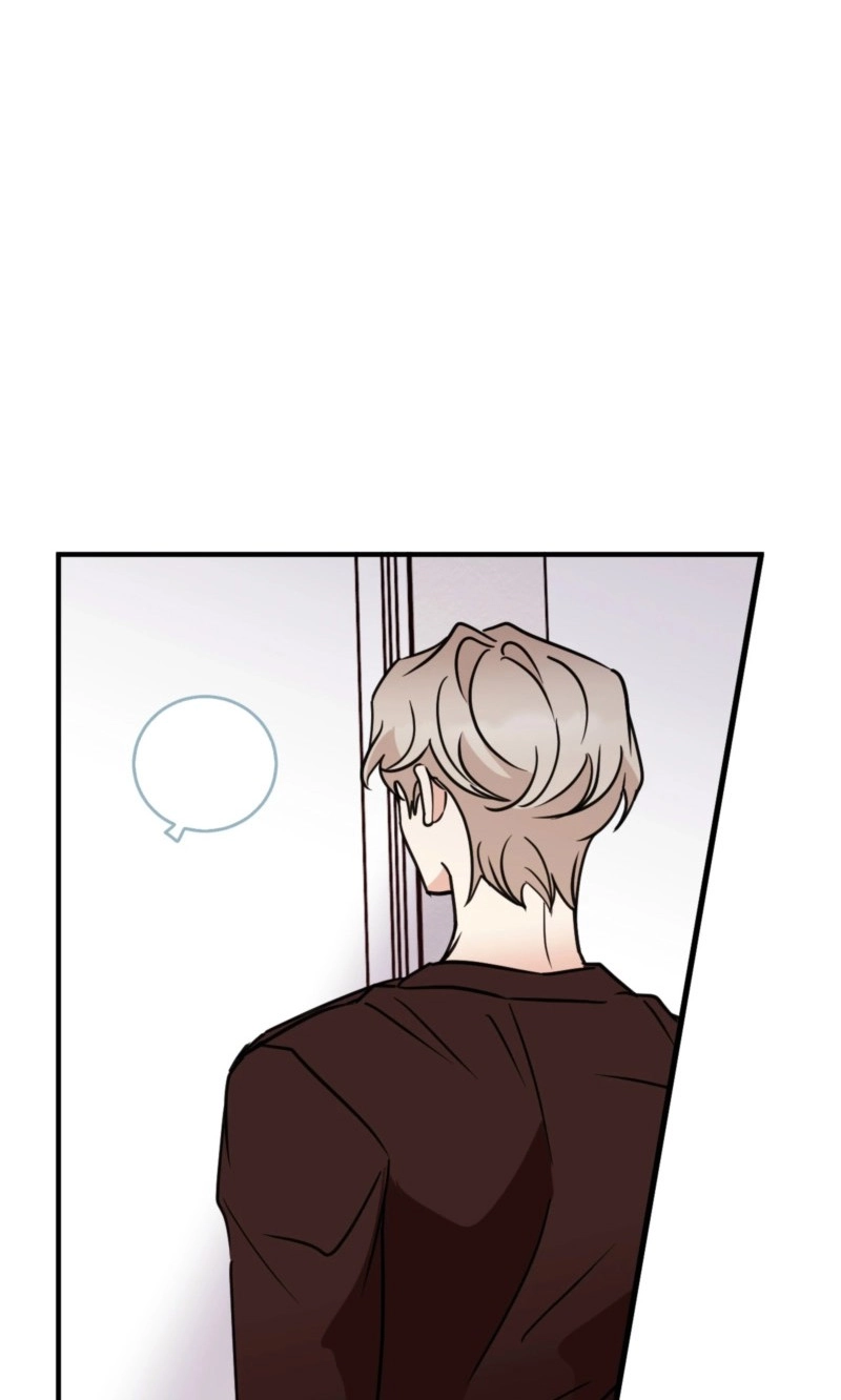 Involuntary Romance - Chapter 54 Page 18
