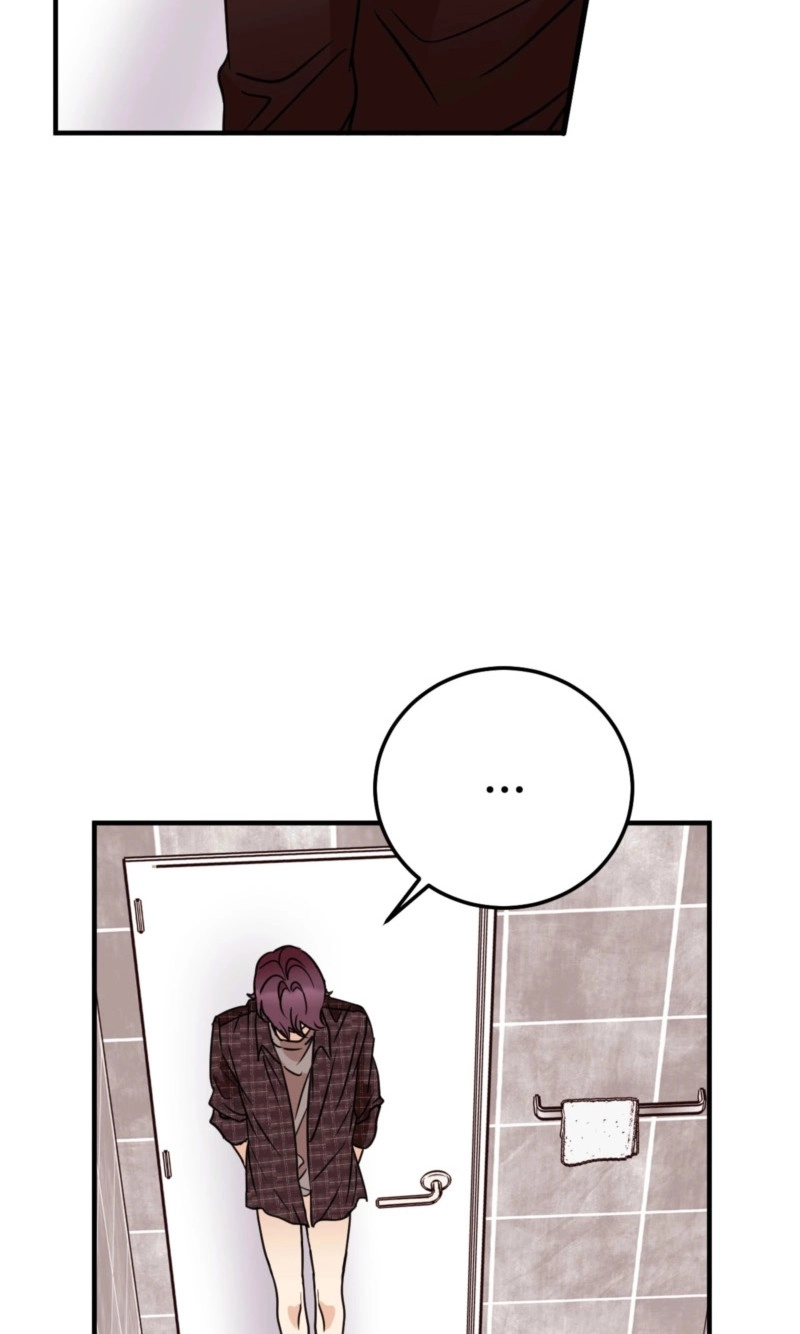 Involuntary Romance - Chapter 54 Page 19