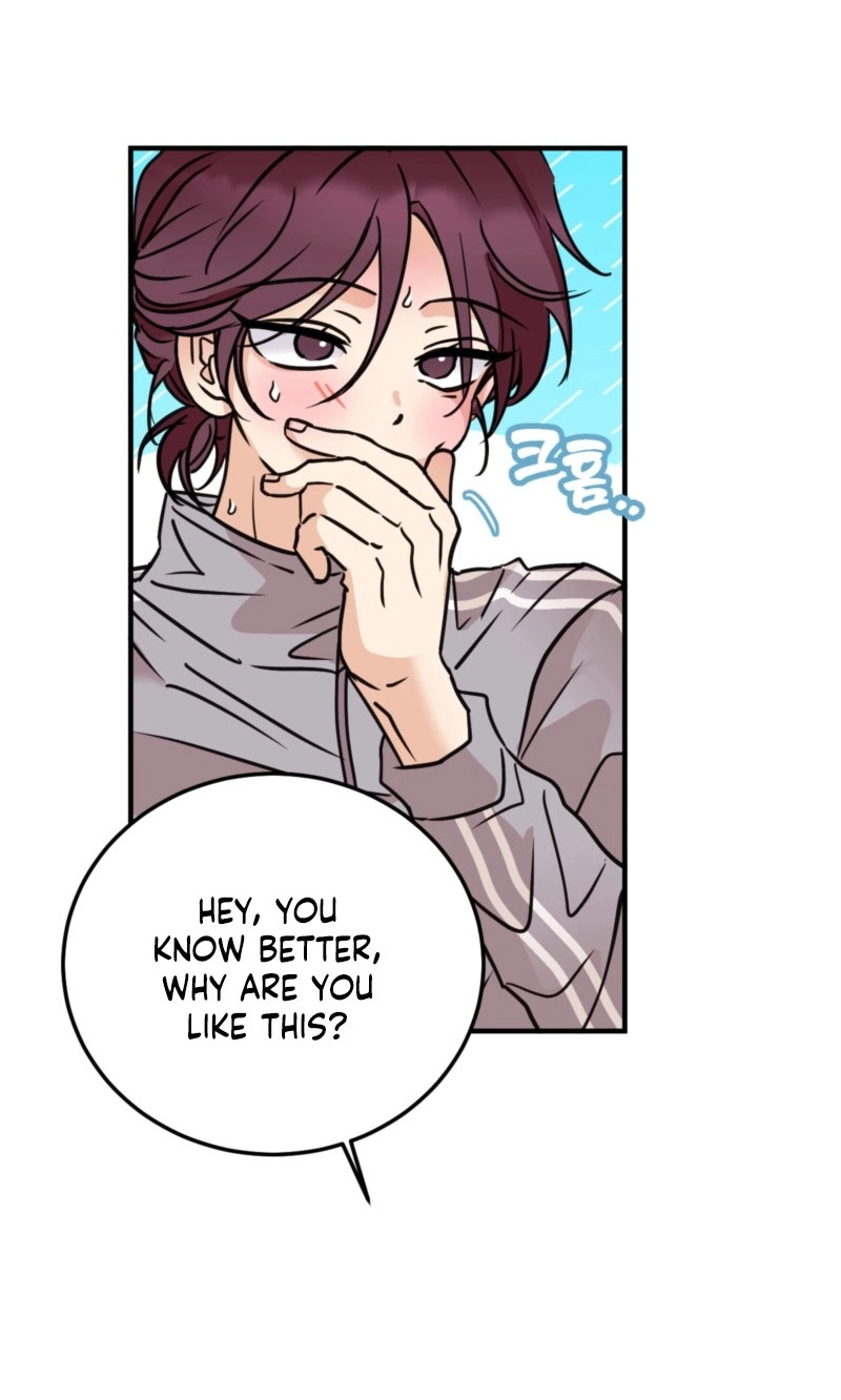 Involuntary Romance - Chapter 54 Page 48