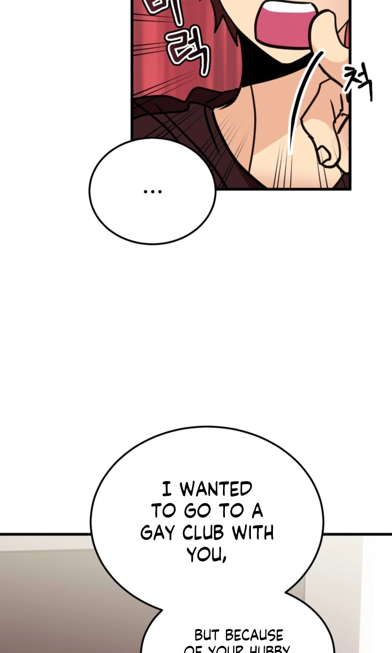 Involuntary Romance - Chapter 54 Page 52