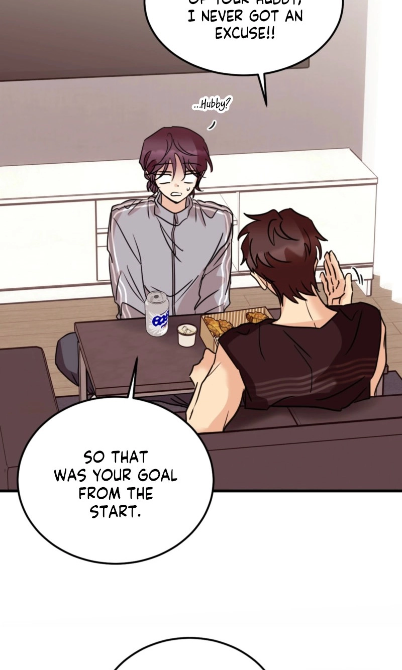 Involuntary Romance - Chapter 54 Page 53