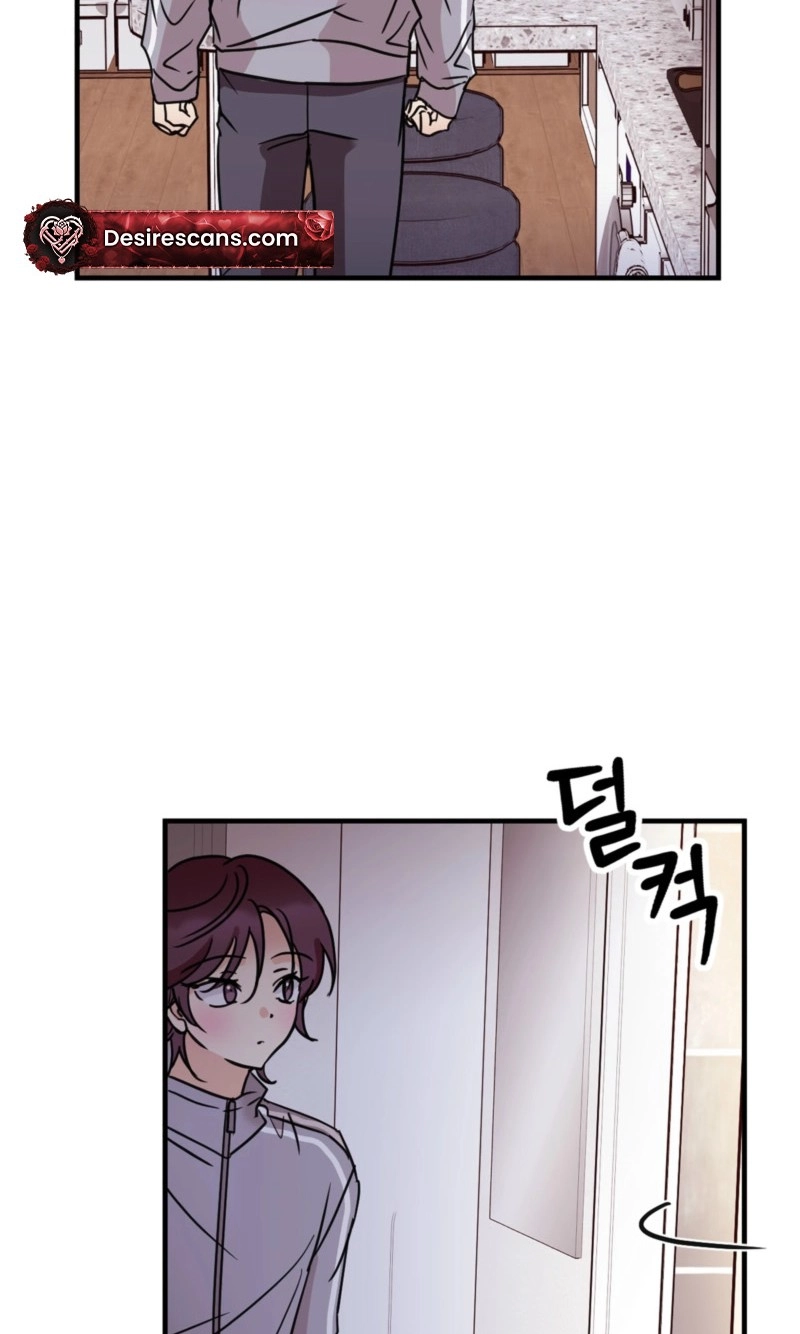 Involuntary Romance - Chapter 54 Page 67