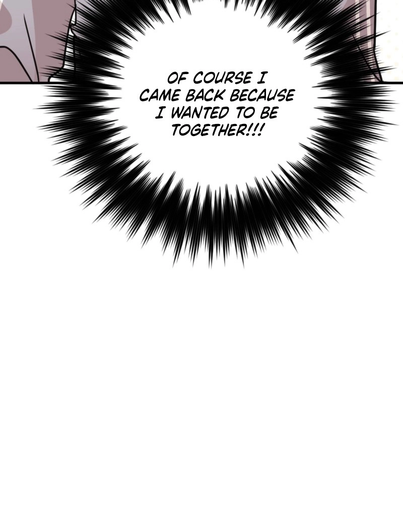 Involuntary Romance - Chapter 54 Page 73