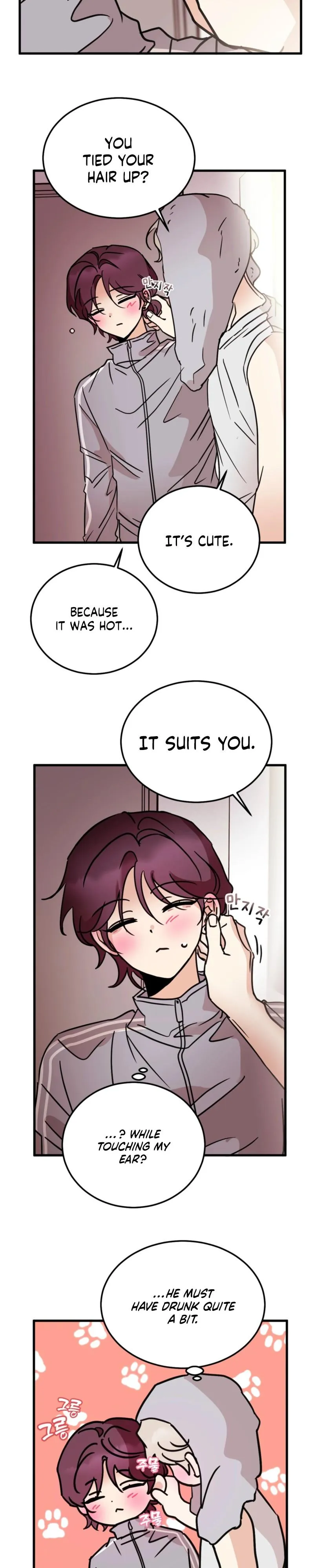 Involuntary Romance - Chapter 55 Page 3