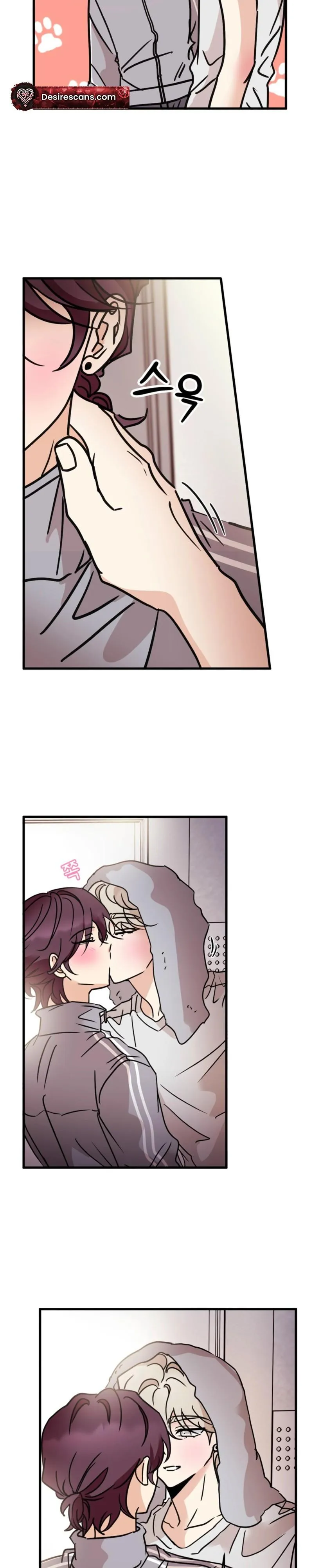 Involuntary Romance - Chapter 55 Page 4
