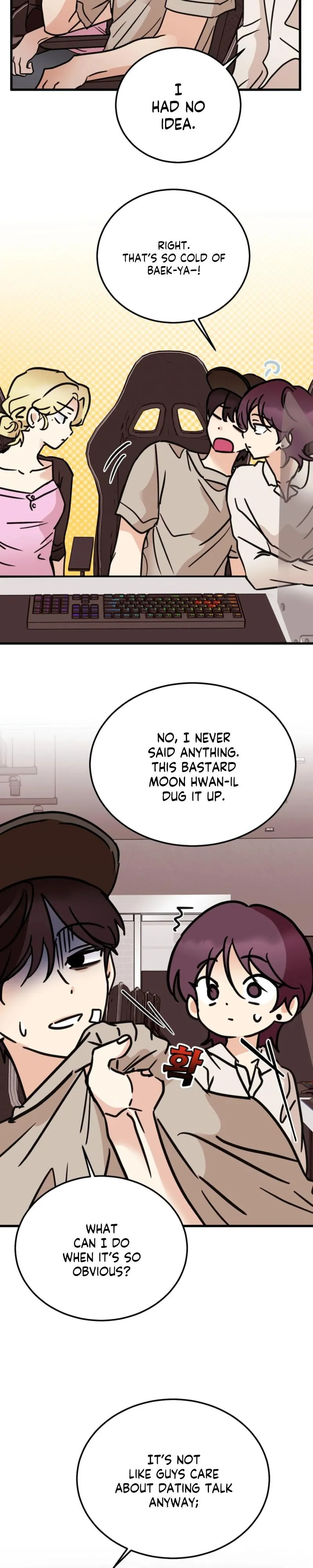 Involuntary Romance - Chapter 55 Page 12