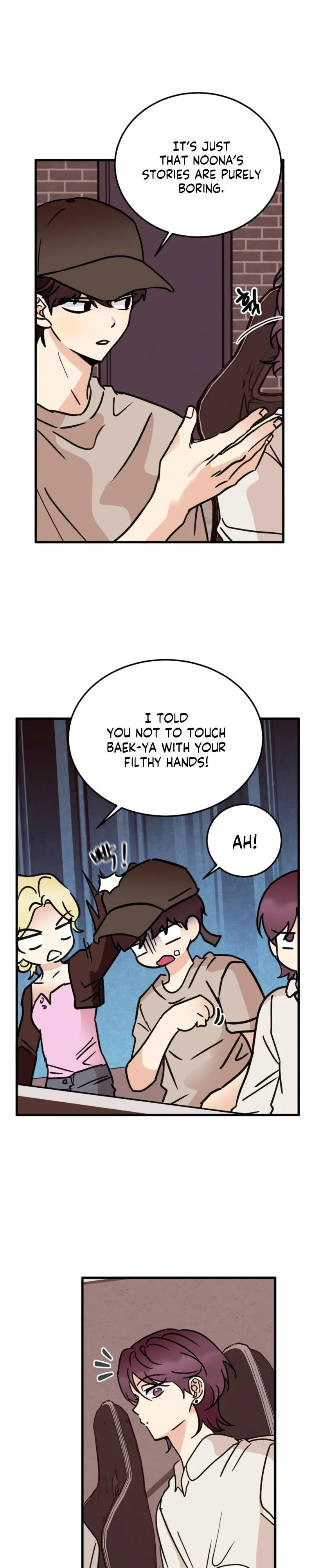 Involuntary Romance - Chapter 55 Page 14