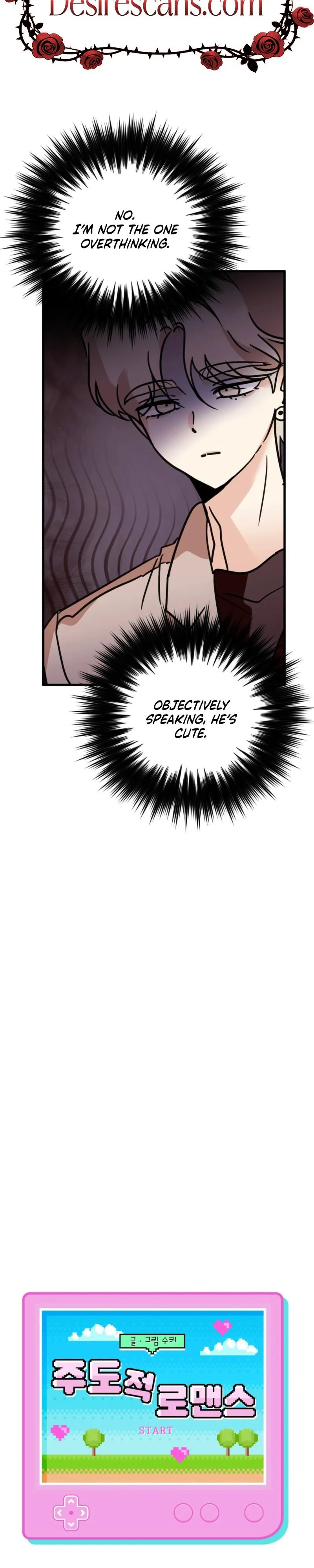 Involuntary Romance - Chapter 56 Page 4