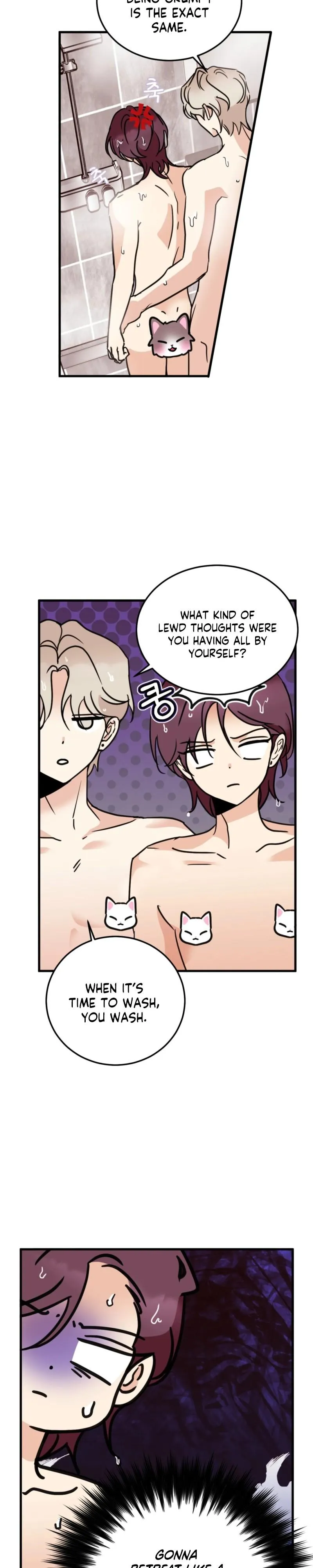 Involuntary Romance - Chapter 56 Page 17