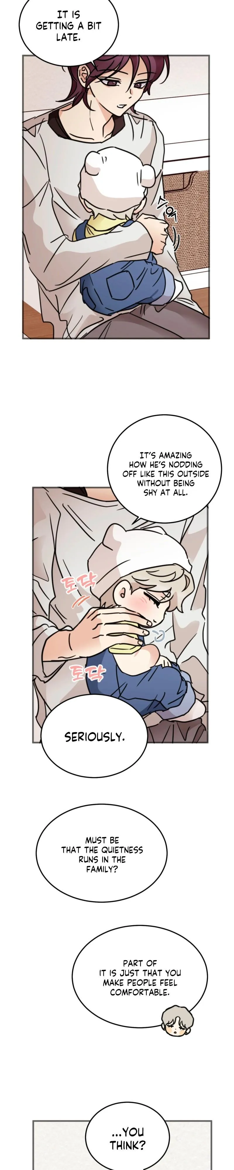 Involuntary Romance - Chapter 58 Page 16