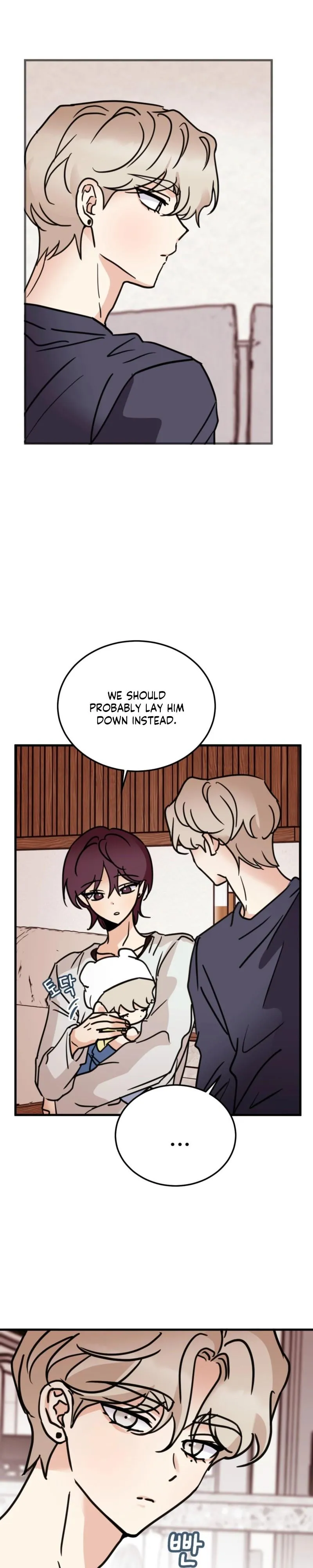 Involuntary Romance - Chapter 58 Page 18