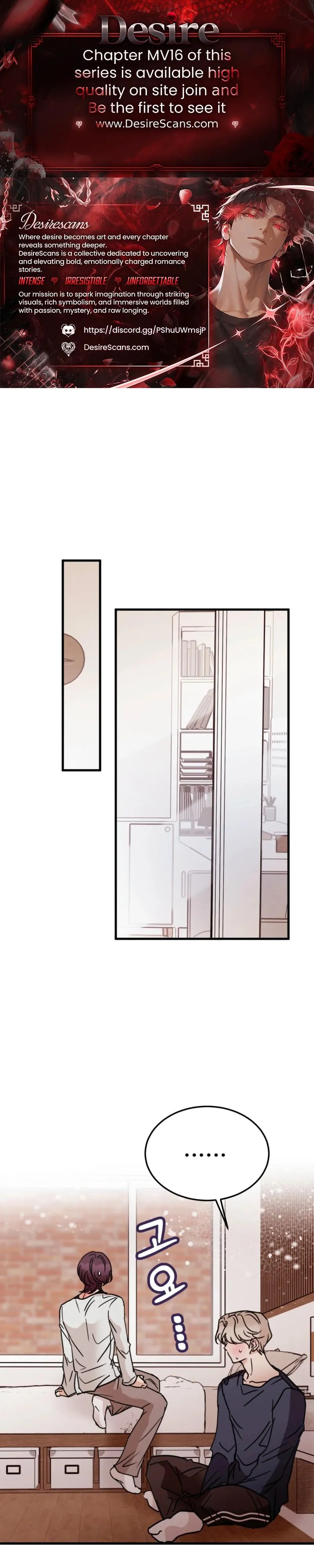 Involuntary Romance - Chapter 59 Page 1